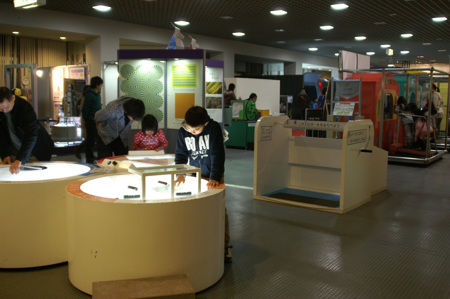 🚀 쓰쿠바 엑스포 센터(쓰쿠바 에키스포 센타) 이미지 3